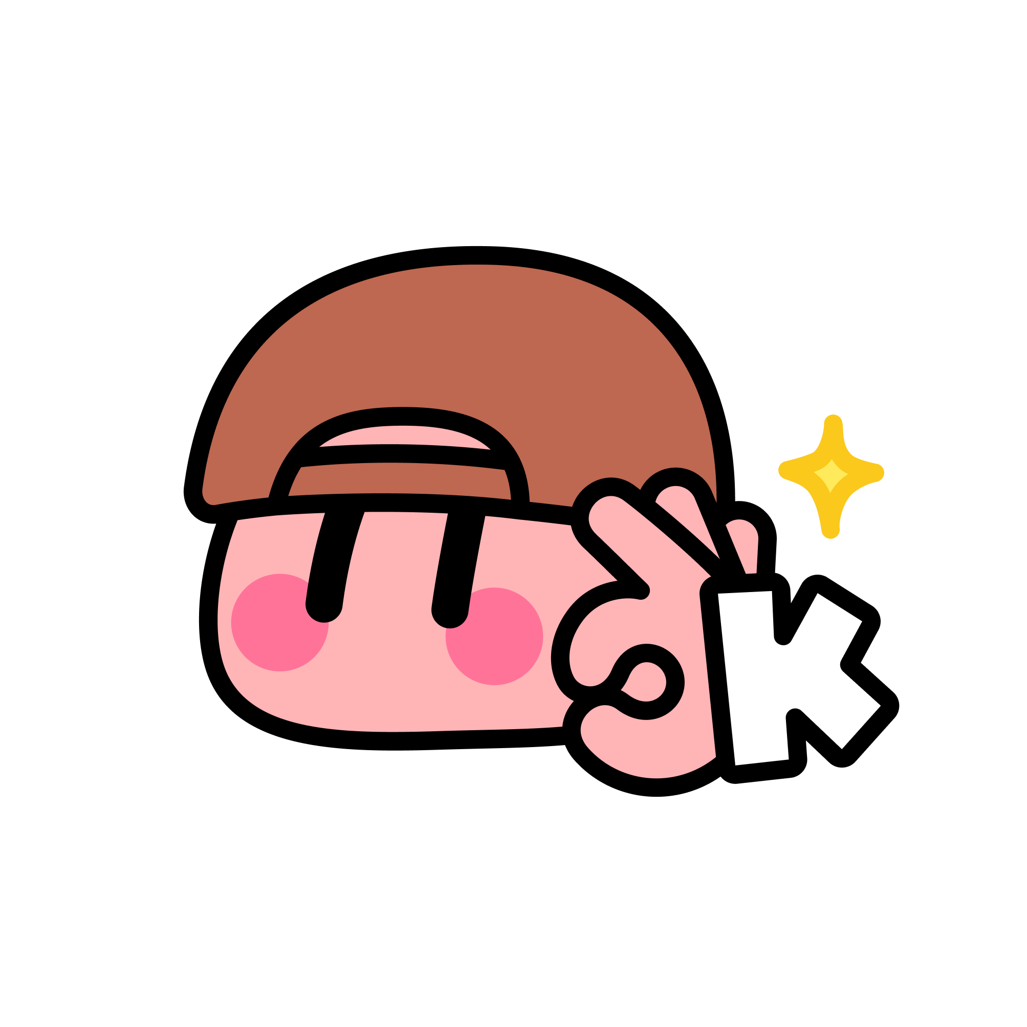 Cheers UP Emoji-Ok-34